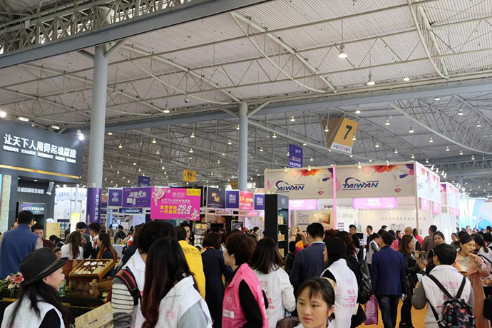 Swiss quality hits the west, Chengdu China Beauty Expo ended successfully