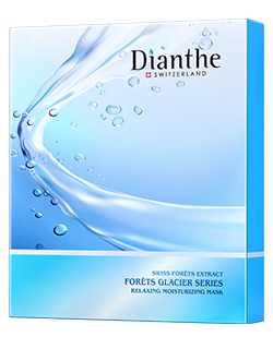 Glacier Water Activating Muscle Moisturizing Mask